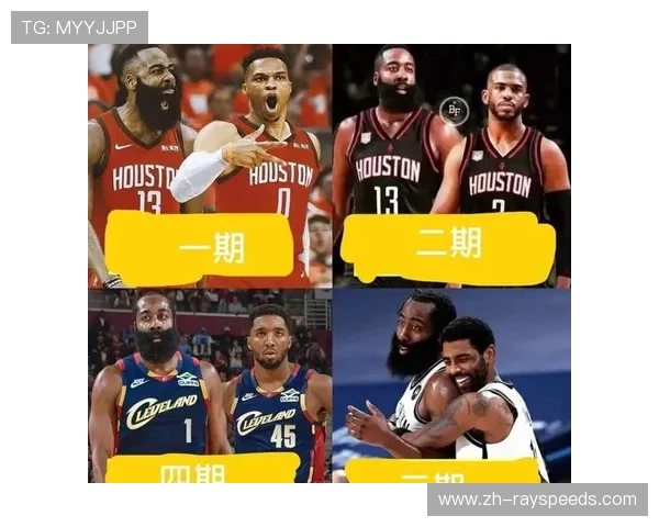 哈登米切尔后场组合初显成效，骑士冲击东部前三态势明显